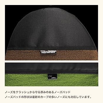 7フィート　ファンボード エッグノーズ　ニットケース付きフィン(黒)３枚付き サーフィン サーフボード ニットケース 5.8 ft ボードケース